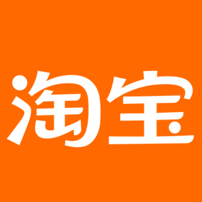 浙江淘宝云仓一件代发，淘宝菜鸟电子面单快递仓储代发